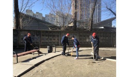 blog
